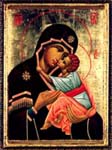 Ikone 17